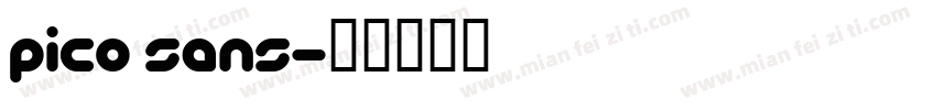 pico sans字体转换